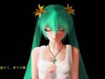  aqua_eyes bare_shoulders bust closed_eyes cross flower hair_flower hair_ornament hatsune_miku highres jewelry lily_(flower) necklace simple_background twintails ushas vocaloid 