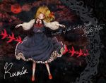  bat bird blonde_hair bow embellished_costume frills full_moon gathers hair_bow hair_ribbon mary_janes moon nail_polish open_mouth outstretched_arms red_eyes red_moon ribbon rumia shoes short_hair silhouette solo takatora the_embodiment_of_scarlet_devil touhou youkai 