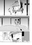 hakurei_reimu kirisame_marisa monochrome sleeping touhou translated translation_request yamazaki_mitsuru |_| 