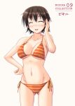  ^_^ bikini blush breasts brown_hair closed_eyes eyes_closed k-on! large_breasts manabe_nodoka miyai_max navel no_glasses o-ring_top open_mouth short_hair side-tie_bikini sideboob smile solo striped striped_bikini striped_swimsuit swimsuit underboob 