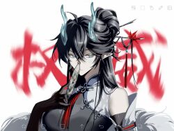  1girl aqua_eyes art_program_in_frame bare_shoulders black_dress black_gloves black_hair breasts china_dress chinese_clothes closed_mouth commentary dan_feng_(honkai:_star_rail) dan_heng_(honkai:_star_rail) dan_heng_(imbibitor_lunae)_(honkai:_star_rail) detached_sleeves dragon_girl dragon_horns dress elbow_gloves feather_boa genderswap genderswap_(mtf) gloves hair_between_eyes hair_ornament hair_stick hand_fan highres holding holding_fan honkai:_star_rail honkai_(series) horns long_hair looking_at_viewer medium_breasts pointy_ears portrait simple_background solo tnndgwg translation_request very_long_hair white_background 
