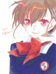  female_protagonist_(persona_3) persona persona_3 persona_3_portable red_eyes school_uniform sketch tegaki 