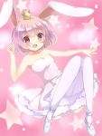  animal_ears arigato_usagi bad_id bare_shoulders blush breasts bunny_ears character_request cleavage cross-laced_footwear crown dress frilled_dress frills maruki_(punchiki) open_mouth pantyhose personification pink_eyes pink_hair punchiki short_hair solo star strapless_dress white_legwear white_pantyhose 