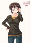  ^_^ brown_hair closed_eyes glasses half_rim_glasses jeans jewelry k-on! manabe_nodoka miyai_max pendant red-framed_glasses semi-rimless_glasses short_hair solo under-rim_glasses 