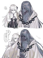  ! 1boy 1girl absurdres azrael_(grand_assassin)_(fate) bags_under_eyes braid dark-skinned_male dark_skin earrings fate/grand_order fate_(series) gloves greyscale hair_between_eyes hair_ornament hair_ribbon highres jewelry long_hair monochrome necktie olga_marie_animusphere pectorals ribbon robe scar scar_on_chest scar_on_neck shimadzu3 shirt simple_background speech_bubble spoken_exclamation_mark sweatdrop torn_clothes torn_robe white_background 