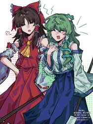  2girls :d ^_^ absurdres ascot blue_skirt blush bow brown_eyes brown_hair closed_eyes collared_shirt commentary_request detached_sleeves frilled_bow frilled_hair_tubes frills frog_hair_ornament gohei green_hair hair_bow hair_ornament hair_tubes hakurei_reimu hand_on_own_hip highres holding holding_gohei kochiya_sanae long_hair multiple_girls prmkq puff_of_air red_bow red_skirt ribbon-trimmed_sleeves ribbon_trim shirt single_hair_tube skirt skirt_set sleeveless sleeveless_shirt smile snake_hair_ornament touhou watermark white_shirt yellow_ascot 