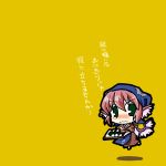  2011_sendai_earthquake_and_tsunami animal_ears apron blush brown_dress chibi dress food green_eyes hat mystia_lorelei okamisty onigiri patches pink_hair simple_background socha solo tears touhou touhsocha translation_request wavy_mouth wings 