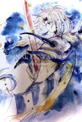  1boy anniversary armor blue_background blue_eyes blue_headband cape cecil_harvey commentary_request copyright_name earrings english_text final_fantasy final_fantasy_iv from_behind grey_hair happy_anniversary headband highres holding holding_sword holding_weapon jewelry male_focus midori_orange painting_(medium) paladin_(final_fantasy) pauldrons pen_(medium) shoulder_armor shoulder_spikes simple_background spiked_pauldrons spikes sword traditional_media watercolor_(medium) weapon white_hair 