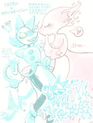  !? 2girls blush bound cable cable_tail commentary deltarune electric_plug electric_plug_tail elemental_(creature) fighting flail furry furry_female heart highres holding holding_flail holding_weapon mechanical_tail mizzle_(deltarune) multiple_girls nenekura913 no_pupils rayman_limbs sketch speech_bubble spoken_heart tail tasque_manager tied_up_(nonsexual) translation_request utdr_(toby_fox) water_elemental weapon yellow_eyes yuri 