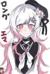  2girls alternate_hair_length_(longer) aopotato115 beret black_choker black_coat black_hat choker closed_mouth coat collared_coat commentary_request flower gradient_hair hair_flower hair_ornament hat hat_flower hat_ribbon highres long_hair long_sleeves looking_at_viewer mahou_shoujo_no_majo_saiban multicolored_hair multiple_girls neck_ribbon nikaido_hiro pink_eyes pink_hair ribbon sakuraba_ema shirt simple_background sleeveless sleeveless_coat solo solo_focus straight-on upper_body white_background white_flower white_hair white_ribbon white_shirt white_sleeves x_hair_ornament 