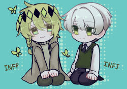 16personalities 2boys advocate_(16personalities) aqua_background bad_id bad_pixiv_id bishounen black_pants braid brown_coat brown_pants brown_sweater bug butterfly capelet chibi clenched_hands closed_mouth coat collared_shirt diamond_hairband dot_nose double-parted_bangs full_body green_butterfly green_eyes green_hair green_sweater_vest hair_between_eyes highres hood hooded_capelet light_blush long_sleeves looking_at_another mediator_(16personalities) multiple_boys myers-briggs_type_indicator open_clothes open_coat pants sanni_(spsb001) shirt short_braid short_hair single_braided_sidelock smile split_mouth sweater sweater_vest white_hair white_shirt 