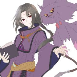  1boy bishounen book commentary_request crossover facial_mark fire_emblem fire_emblem:_path_of_radiance forehead_mark highres holding holding_book long_hair male_focus mismagius official_alternate_costume pokemon pokemon_(creature) red_eyes simple_background soren_(fire_emblem) soren_(isolated_strategist)_(fire_emblem) yosshi_fe 
