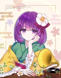  1girl chinese_commentary closed_mouth commentary_request commission cuivre egasumi flower frilled_sleeves frills green_kimono hair_flower hair_ornament hakama hakama_skirt head_rest hieda_no_akyuu highres japanese_clothes kimono layered_kimono long_sleeves looking_at_viewer phonograph purple_hair red_hakama skirt smile solo touhou upper_body violet_eyes watermark white_flower wide_sleeves yellow_kimono 