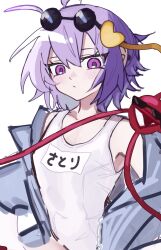  1girl :/ closed_mouth clothes_writing commentary_request disembodied_linked_eye eyewear_on_head heart highres komeiji_satori looking_at_viewer nari_(bikkii) one-piece_swimsuit pink_eyes purple_hair round_eyewear school_swimsuit short_hair simple_background solo sunglasses swimsuit touhou upper_body white_background white_one-piece_swimsuit 