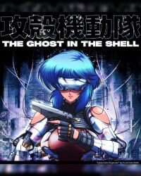  1girl armor bilingual_text black_border black_gloves blue_hair bob_cut bodysuit border breasts cable city clothing_cutout commentary commission copyright_name english_commentary english_text expressionless fingerless_gloves ghost_in_the_shell gloves gun handgun head-mounted_display highres holding holding_gun holding_weapon inverted_bob kusanagi_motoko large_breasts lips mechanical_arms mixed-language_text nose pink_lips pink_nails red_bodysuit ricccardot short_hair shoulder_cutout sidelocks single_bare_shoulder skyline solo translated trigger_discipline turtleneck turtleneck_bodysuit upper_body weapon 