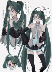  1girl artist_name bare_shoulders black_skirt blush bright_pupils check_translation chibi commentary_request cosplay detached_sleeves flat_chest green_hair hair_ornament hatsune_miku hatsune_miku_(cosplay) highres long_hair mtkpasta multiple_views necktie pleated_skirt pokemon pokemon_scarlet_and_violet red_eyes rika_(pokemon) shirt skirt sleeveless sleeveless_shirt speech_bubble spring_onion thigh-highs translation_request twintails very_long_hair white_pupils 