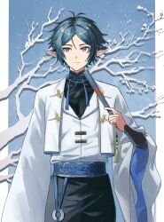  1boy absurdres ambience_synesthesia arknights black_shirt blue_eyes blue_hair chinese_commentary closed_mouth commentary_request cowboy_shot expressionless hand_fan haori highres holding holding_fan iounan japanese_clothes looking_to_the_side male_focus o-ring official_alternate_costume open_clothes parted_bangs plant pointy_ears shirt short_hair snowing solo standing tassel tree wide_sleeves zuo_le_(ambience_synesthesia_2025)_(arknights) zuo_le_(arknights) 