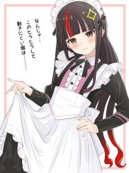  1girl black_hair brown_eyes center_frills closed_mouth commentary_request dragon_musume_ni_naritakunai! dress duel_masters frills godai_dora hair_ornament hand_on_own_hip highres holding_own_dress koorizatou82 long_hair looking_at_viewer maid maid_headdress multicolored_hair red_hair solo sweatdrop translation_request 