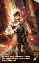  1boy artist_request balance_scale bandaged_wrist bandages bishounen black_boots black_pants black_shirt blood blood_on_face boots character_name coat commentary copyright_logo dagger dawn designer's_reflection_(shining_nikki) elias_(shining_nikki) english_commentary english_text expressionless full_body grey_hair hair_between_eyes hand_on_own_thigh highres holding holding_dagger holding_knife holding_weapon indoors injury jewelry kneeling knife layered_sleeves light_particles logo long_sleeves looking_at_viewer necklace nikki_(series) official_art open_clothes open_coat pants parted_lips pillar puppet_strings red_eyes second-party_source shining_nikki shirt short_hair_with_long_locks short_over_long_sleeves short_sleeves sidelocks sky solo suit_pants thick_eyebrows torn_clothes torn_sleeves weapon weighing_scale white_coat window yellow_sky 