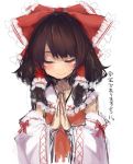  bad_id blush bow closed_eyes detached_sleeves goose_h hair_bow hakurei_reimu hands_together miko praying smile solo touhou 
