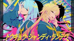  1boy 1girl blonde_hair blue_hair blue_serafuku commentary_request furen_e_lustario genzuki_toujirou hand_on_own_chin hand_on_own_face highres horns kazari_tayu long_hair long_sleeves looking_at_viewer neckerchief nijisanji official_alternate_costume official_art open_mouth parted_lips red_eyes sailor_collar school_uniform second-party_source serafuku shadow song_name translated virtual_youtuber yellow_neckerchief 
