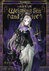  1girl armor armored_boots balance_scale black_armor black_boots boots border breastplate cape character_name chinese_commentary chinese_text closed_mouth commentary_request copyright_name english_text feet_out_of_frame gauntlets grey_eyes grey_hair hair_ornament highres holding holding_balance_scale holding_sword holding_weapon logo long_hair long_skirt looking_at_viewer official_alternate_costume official_art ornate_border ponytail purple_background purple_cape reverse:1999 sentinel_(reverse:1999) shoulder_armor side_slit skirt solo sword very_long_hair weapon weighing_scale white_skirt 