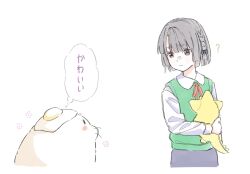  1girl ? artist_self-insert black_hair blunt_bangs blunt_ends bob_cut borrowed_character braid collared_shirt commentary english_commentary food food_on_head fried_egg frown green_sweater_vest grey_eyes if_they_mated kachimachi_kosuzu looking_at_animal looking_at_another love_live! love_live!_hasu_no_sora_jogakuin_school_idol_club momose_ginko neck_ribbon object_on_head original porari porari_(character) red_ribbon ribbon rounded_collar science_babies seal_(animal) shirt short_hair side_braid simple_background speech_bubble stegosaurus stuffed_animal stuffed_dinosaur stuffed_toy sweater_vest thick_eyebrows thought_bubble translation_request white_background white_shirt 
