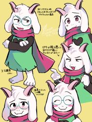  1boy anger_vein blush closed_mouth commentary_request deltarune fangs furry furry_male green_robe highres horns looking_at_viewer male_focus multiple_views open_mouth pink_horns pink_scarf ralsei robe round_eyewear scarf skin_fangs smile translation_request utdr_(toby_fox) white_fur yoshida_hittse 