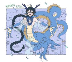  1boy 2026 animal_ear_fluff animal_feet animal_hands bifuteki_(bi_futeki) black_hair blue_background blue_scales blue_shawl braid braided_ponytail city claws clouds cloudy_sky dated dragon_boy dragon_ears dragon_horns dragon_tail eastern_dragon_horns eastern_dragon_tail fangs full_body highres horns long_hair looking_at_viewer male_focus monster_boy multicolored_hair original rain scales shawl sky skyline solo streaked_hair tail very_long_hair very_long_tail yellow_eyes 