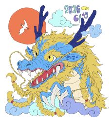  2026 bifuteki_(bi_futeki) bird braided_animal claws clouds dated dove dragon eastern_dragon highres monster monster_focus no_humans original red_sun upper_body white_background xiangyun yellow_eyes 