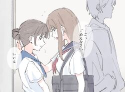  1boy 2girls apologizing averting_eyes bag black_bag black_hair blue_neckerchief blue_sailor_collar blush brown_eyes brown_hair commentary flying_sweatdrops hair_bun hood hoodie kabedon long_hair long_sidelocks looking_at_another mole mole_under_eye multiple_girls neckerchief original porari red_neckerchief sailor_collar school_bag school_uniform serafuku short_hair short_sleeves sidelocks single_hair_bun translation_request yuri 