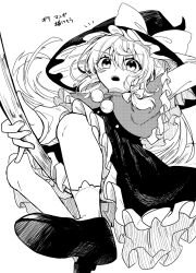 1girl bow braid broom broom_riding capelet frilled_capelet frills greyscale hair_bow hat hat_bow high_heels highres kirisame_marisa long_hair looking_at_viewer mizuni_takenoko monochrome official_alternate_costume open_mouth pom_pom_(clothes) shoes side_braid single_braid skirt socks solo subterranean_animism touhou translation_request very_long_hair vest witch_hat 