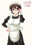  apron brown_eyes brown_hair glasses half_rim_glasses k-on! maid maid_headdress manabe_nodoka miyai_max red-framed_glasses semi-rimless_glasses short_hair solo under-rim_glasses 