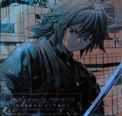  1boy blue_eyes buttons closed_mouth demon_slayer_uniform hair_between_eyes haori jacket japanese_clothes katana kimetsu_no_yaiba long_hair low_ponytail male_focus mizuor11 ponytail solo spiky_hair sword tomioka_giyuu upper_body v-shaped_eyebrows watermark weapon 