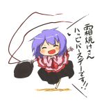 :d ^_^ blue_hair chibi closed_eyes happy_birthday hat hat_removed headwear_removed nagae_iku open_mouth purple_hair running short_hair skirt smile solo touhou translated translation_request viva!!