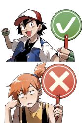  1boy 1girl aihara-rina artist_name ash_ketchum averting_eyes bare_shoulders baseball_cap black_hair black_shirt blue_jacket brown_eyes checkmark chinese_commentary commentary_request dated fingerless_gloves gloves green_gloves hat high_side_ponytail highres holding holding_sign jacket looking_at_viewer misty_(pokemon) open_mouth orange_hair parted_lips pokemon pokemon_(anime) pokemon_(classic_anime) red_hat shirt side_ponytail sign simple_background sleeveless smile split_screen suspenders tank_top upper_body white_background white_sleeves x_(symbol) yellow_tank_top 