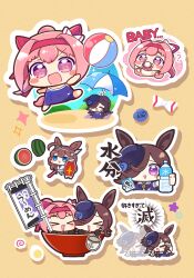  >_< 2girls 3girls ahoge animal_ears ball beach beachball bib blue_eyes blue_flower blue_hat blue_one-piece_swimsuit blue_rose blue_sky blush bottle bow bowtie breasts brown_hair chibi chibi_only closed_eyes competition_school_swimsuit ear_bow ear_covers flipped_hair flower flower_in_eye food fruit hair_over_one_eye hairband haru_urara_(umamusume) hat hat_flower headband highres holding holding_bottle horse_ears horse_girl horse_tail leotard long_hair mihono_bourbon_(mb-19890425)_(umamusume) mihono_bourbon_(umamusume) mokemongetdaze multiple_girls necktie noodle_strainer noodles one-piece_swimsuit open_mouth outdoors pacifier pink_eyes pink_hair pink_headband pink_necktie ponytail puffy_short_sleeves puffy_sleeves purple_bow purple_bowtie purple_shirt ramen rice_shower_(umamusume) rose sailor_collar sailor_shirt school_swimsuit school_uniform shirt short_sleeves sky smile strainer swimsuit symbol_in_eye tail tilted_headwear tracen_school_uniform tracen_swimsuit umamusume umbrella violet_eyes water_bottle watermelon white_leotard white_sailor_collar 