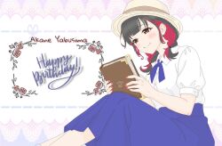  1girl animification black_hair book braid breasts buttons character_name closed_mouth collared_shirt commentary_request fingernails happy_birthday happy_new_year hat holding holding_book long_hair multicolored_hair nail_polish real_life red_hair red_nails shirt short_sleeves smile solo twin_braids two-tone_hair voice_actor yabushima_akane yan_(kanomeisayuyabu) 