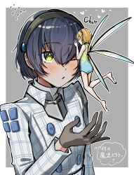  1boy 1girl absurdres barefoot black_gloves black_hairband blue_hair border closed_eyes commentary_request fairy fairy_wings flying_sweatdrops gallica_(metaphor:_refantazio) gloves grey_background grey_hairband hairband highres kiss kissing_hand leotard long_sleeves looking_at_another metaphor:_refantazio mini_person minigirl one_eye_closed orange_hair outside_border pointy_ears profile protagonist_(metaphor:_refantazio) simple_background size_difference sleeveless soungo_(3111248) speech_bubble thought_bubble translation_request white_border wings yellow_eyes 