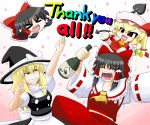  &gt;:3 &gt;_&lt; :3 apron arm_up ascot black_hair blonde_hair bottle bow chibi detached_sleeves english flandre_scarlet grin hair_bow hair_tubes hakurei_reimu hat hat_bow hat_ribbon heart highres japanese_clothes kirisame_marisa laevatein long_hair miko open_mouth outstretched_arms red_eyes ribbon short_hair side_ponytail smile spread_arms touhou uvula wings witch witch_hat x3 yamato_damashi yukkuri_shiteitte_ne 