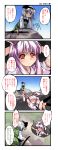  4koma animal_ears blue_eyes bunny_ears comic hairband highres katana konpaku_youmu kuroneko1911a1 long_hair multiple_girls nanaroku_(fortress76) orange_eyes pitfall purple_hair reisen_udongein_inaba scabbard sheath short_hair silver_hair sword touhou translated translation_request weapon 