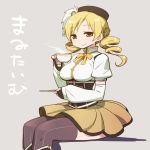  blonde_hair boots chan_co cup detached_sleeves drill_hair hat highres magical_girl mahou_shoujo_madoka_magica saucer sitting skirt smile solo striped striped_legwear striped_thighhighs tea teacup thigh-highs thighhighs tomoe_mami twin_drills twintails yellow_eyes 
