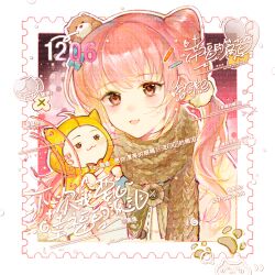  1girl :3 ahoge animal animal_on_shoulder artist_request blue_sailor_collar border bow bowtie brooch brown_bow brown_bowtie brown_coat brown_eyes brown_scarf bug butterfly buttons cat cat_on_shoulder chinese_commentary cloak closed_mouth clothed_animal coat commentary_request commission cone_hair_bun dog_hair_ornament dot_nose double_bun ear_covers eyelashes floof_(infinity_nikki) guardian_floof_(infinity_nikki) hair_bun hair_ornament hairclip happy highres hood hood_up hooded_cloak infinity_nikki jewelry light_blush long_hair long_sleeves looking_at_another looking_at_viewer low_twintails momo_(nikki) nikki_(nikki) nikki_(series) open_mouth orange_bow orange_bowtie outline outside_border parallel_hairclips paw_print pink_background pink_hair pom_pom_(clothes) pom_pom_hair_ornament postage_stamp ribbon-trimmed_coat ribbon_trim sailor_collar sample_watermark scarf second-party_source smile stamp_mark too_many_watermarks traditional_bowtie twintails upper_body watermark wavy_hair whiskers white_border white_cat white_outline winter_clothes winter_coat yellow_cloak 
