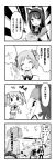  4koma akemi_homura comic doraemon gochou_(comedia80) hairband helicopter kemonomimi_mode long_hair mahou_shoujo_madoka_magica monochrome multiple_girls panties parody shield takecopter translation_request underwear 