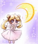  blonde_hair blue_eyes crescent_moon double_bun dress hair_ornament hairpin hands_clasped jewelry long_hair moon princess princess_serenity seguchi-sama shoes smile solo star tears tsukino_usagi twintails 