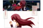  bad_hands comic cuts dr._cryptoso hands_clasped injury long_hair mahou_shoujo_madoka_magica oktavia_von_seckendorff ponytail praying red_eyes red_hair redhead sakura_kyouko spoilers translated translation_request 