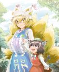  :d animal_ears bell blonde_hair bow brown_eyes brown_hair cat_ears cat_tail chen child clover dress four-leaf_clover fox_tail hands_in_sleeves hat highres jingle_bell multiple_girls multiple_tails nartanz open_mouth ribbon short_hair smile surcoat tail tail_ribbon touhou tree yakumo_ran yellow_eyes 
