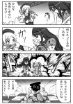  akemi_homura comic explosion giving_up_the_ghost gun kaname_madoka long_hair magical_girl magical_musket mahou_shoujo_madoka_magica mami_mogu_mogu monochrome multiple_girls musket sakana_(nagamizu) sakura_kyouko short_hair short_twintails spoilers tomoe_mami translated translation_request twintails weapon 