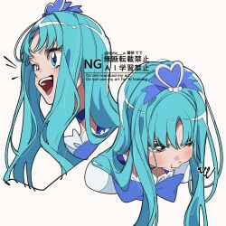  1girl :d aoi_tete blue_bow blue_bowtie blue_eyes blue_hair blue_ribbon bow bowtie closed_mouth cropped_shoulders cure_marine hair_ornament hair_ribbon heart heart_hair_ornament heartcatch_precure! highres kurumi_erika long_hair long_sidelocks magical_girl multiple_views open_mouth pout precure ribbon sidelocks smile 