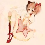  bow bubble_skirt gloves hair_bow hands_clasped kaname_madoka magical_girl mahou_shoujo_madoka_magica multicolored_eyes pink_hair poco24 shoe_ribbon shoes short_hair short_twintails solo title_drop twintails 